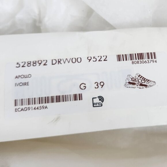 Gucci Rhyton Low Top Sneakers, Authentic - Picture 11 of 11